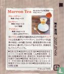Marron Tea - Image 2