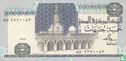 Egypt 5 Pounds 1987 - Image 1