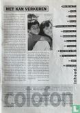 Bottomline 27 - Image 3