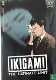 Ikigami 2 - Image 1