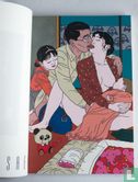 Chimushi 2 - Image 7