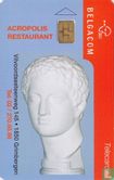 Acropolis Restaurant - Image 1