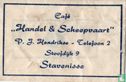 Café "Handel & Scheepvaart" - Image 1