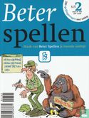 Beter spellen - Image 1