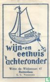 Wijn en Eethuis 't Achteronder
