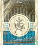 Black Tea