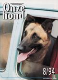 Onze hond 8 - Image 1