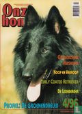 Onze hond 4 - Image 1