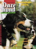 Onze hond 6 - Image 1