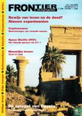 Frontier Magazine 3 - Image 1