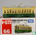 Hiroshima Electric Railway Type 650