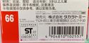Hiroshima Electric Railway Type 650