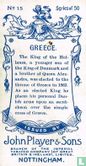 Greece - Bild 2