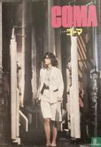 Pressbook - Coma