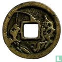 Japan E-sen (Ebisu) - Bild 1