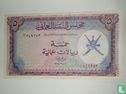 Oman 5 R