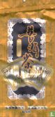 Tea - Image 1