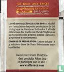 Thé aux Épices - Image 2