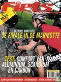 Fiets 8 - Afbeelding 1