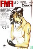 Ultimate strike  - Image 2