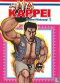Kappei 1 - Afbeelding 1