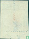 Musikinstrument - Bild 2