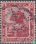 Egyptian History - Image 1