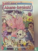 Akane-banashi 12 - Image 1