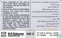 Expresse Mail Service - Mumtaz Post