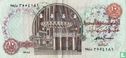 Egypte  10 Pounds - Afbeelding 1
