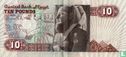 Egypte  10 Pounds - Afbeelding 2