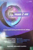 Digi Film Program 3 - Image 2