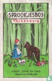 Sprookjesbos Valkenburg