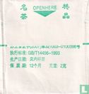 Jasmine Tea