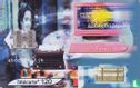 L'Ordinateur   - Afbeelding 1