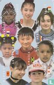 SOS Kinderdorpen