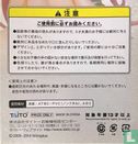 Super Sonico - Afbeelding 7