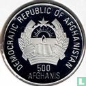 Afghanistan 500 afghanis 1995 (PROOF) "1996 Summer Olympics in Atlanta" - Afbeelding 2
