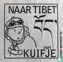 Mit Tim nach Tibet - Bild 3