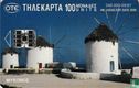 Mykonos