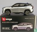 Geely Boyue L