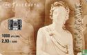 Apollo - Bild 1