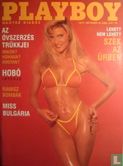 Playboy [HUN] 10