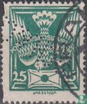 Duif met brief - Image 1