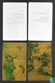 Tao Box - Image 4