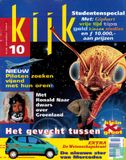 Kijk [NLD] 10 - Image 1