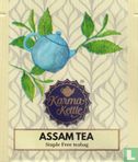 Assam Tea - Image 1