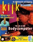 Kijk [NLD] 1 - Image 1