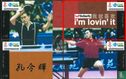 Table Tennis - Image 3