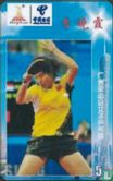 Table Tennis - Image 1